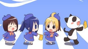 はなまる幼稚園 — foto 2