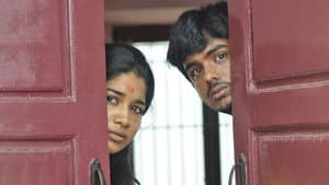 திருட்டுக்கல்யாணம் — foto 1