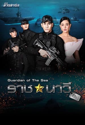 Temporada 4