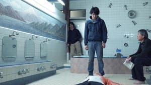 メランコリック — foto 6