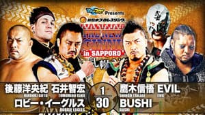 NJPW The New Beginning In Sapporo 2020 - Day 2 — foto 6