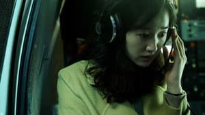 심야의 FM — foto 3