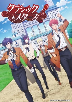 Temporada 1