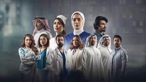 نبض مؤقت — foto 1
