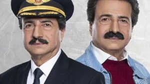 واحد زائد واحد — foto 1