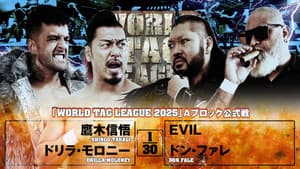 NJPW World Tag League 2025 - Day 5 — foto 9