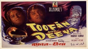Toofan Aur Deeya — foto 1