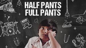Half Pants Full Pants — foto 1
