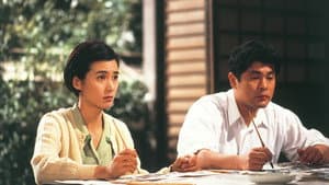 春よ、来い — foto 1