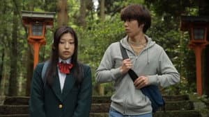ナナとカオル 第2章 — foto 1