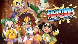格闘料理伝説ビストロレシピ — foto 2