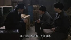 Episodio 10