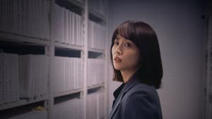 뫼비우스: 검은태양 — foto 1