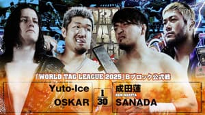 NJPW World Tag League 2025 - Day 4 — foto 8