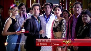 Pyaar Ka Dard Hai Meetha Meetha Pyaara Pyaara — foto 1
