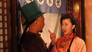 天下第二 — foto 1