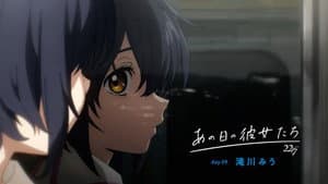 Episodio 9