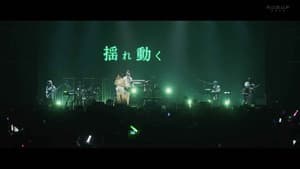 YOASOBI ZEPP TOUR 2024 “POP OUT” — foto 3