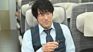 Episodio 2