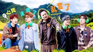 Episodio 2