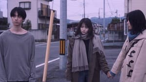 ひらいて — foto 6