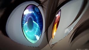 二十世紀電氣目録-ユーレカ・エヴリカ- — foto 6
