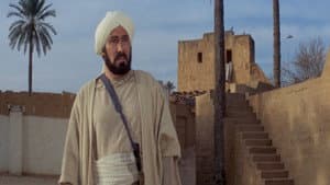 Al-risâlah — foto 8