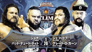 NJPW G1 Climax 32: Day 7 — foto 5