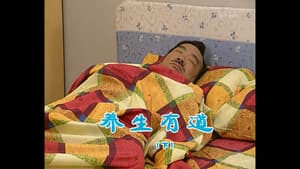 Episodio 748