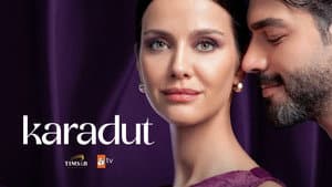 Karadut — foto 2