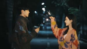 深情眼 — foto 3