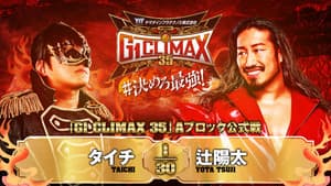 NJPW G1 Climax 35: Day 9 — foto 10