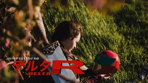 Jumpsuit Hero: Delta-R — foto 5