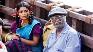 போட் — foto 10