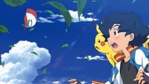 Pokémon: El poder de todos — foto 5