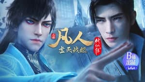 Episodio 2