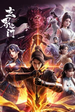 Temporada 1