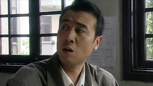 Episodio 1