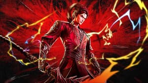 修罗武神 — foto 2