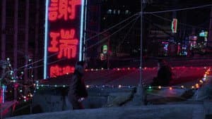 火種 — foto 5