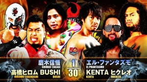 NJPW Burning Spirit 2022 - Day 14 — foto 7