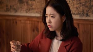 너의 결혼식 — foto 4