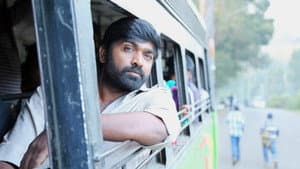 தர்மதுரை — foto 5