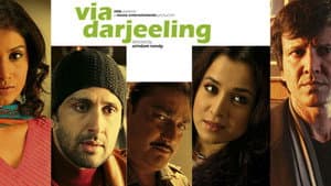 Via Darjeeling — foto 1