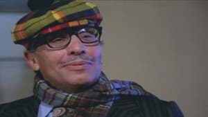 خلي بالك من جيرانك — foto 4
