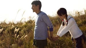 山楂树之恋 — foto 1