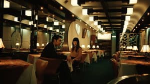Nina Wu — foto 2