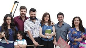 Aşağı Yukarı Yemişliler — foto 1