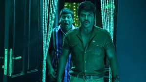 சிவலிங்கா — foto 3