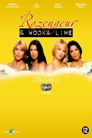 Temporada 3